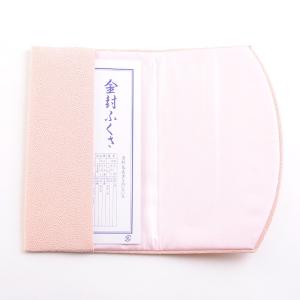 ちりめん桜刺繍ふくさ 2枚セット 紙箱入 慶弔...の詳細画像5