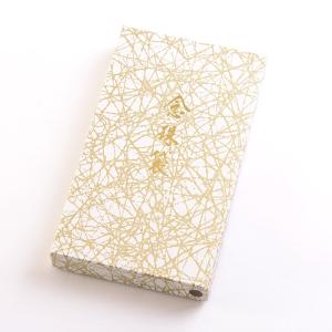 ちりめん刺繍入念珠袋 数珠袋 念珠入れ 数珠入...の詳細画像2
