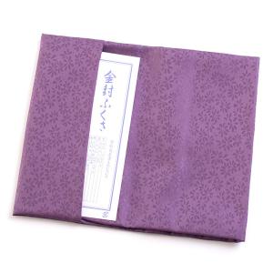 リバーシブル慶弔両用ふくさ 紙箱入 金封袱紗 ...の詳細画像2