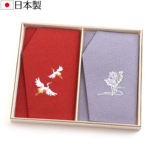 aurora 正絹ちりめん刺繍金封ふくさ2枚セット 日本製 シルク縮緬金封