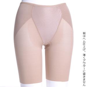 ロングガードル 日本製 ヘム 骨盤 ブライダル...の詳細画像1