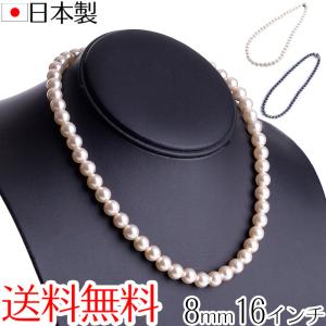 天然 黒珊瑚ネックレス（大玉１０mm珠）鑑別書付き① 黒珊瑚 ネックレス 12mm玉 内径46cm ブラックコーラル パワーストーン