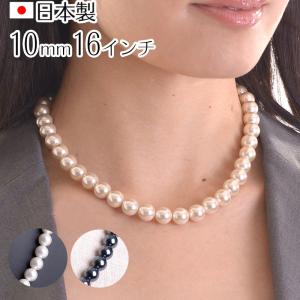 マジョリカパールネックレス8ミリとイヤリング10ミリ セット