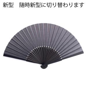 アウトレット喪扇 黒扇子 7寸男女兼用 女性用...の詳細画像4