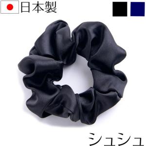 USJ 名探偵コナン4D マルチリボンシュシュ 怪盗キッド お土産 グッズ 