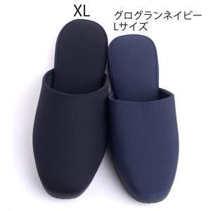 ジャンボスリッパ XL LL 2L 大きい 大...の詳細画像4