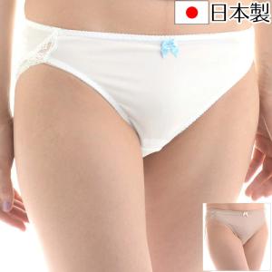 フルバックショーツ 日本製ブライダルインナー ウェディング