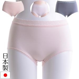 スパンショーツ 日本製 インナー ショーツ フル...の商品画像