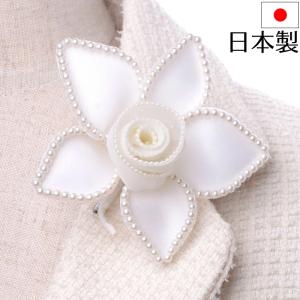 美品 Christian Dior クリスチャンディオール ブローチ メタル ライン