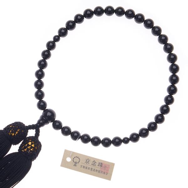 天然ジェット数珠 7mm 念珠 共仕立 黒 ブラック 女性用 片手略式 日本製