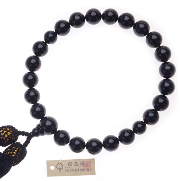 天然ジェット数珠 12mm 念珠 共仕立 黒 ブラック 男性用 片手略式 日本製