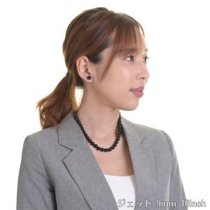 9mmジェットネックレス ピアス イヤリングセ...の詳細画像4