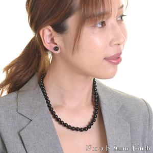 9mmジェットネックレス ピアス イヤリングセ...の詳細画像5