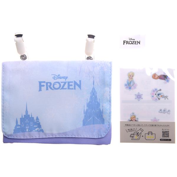移動ポケット 26アナと雪の女王 女の子 クリップ ポケットバッグ ポーチ 取り付けポケット 付けポ...