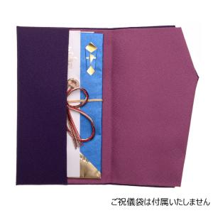 一越ふくさ 袱紗 慶弔両用 金封ふくさ 結婚式...の詳細画像3