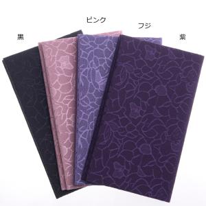綸子ソフトふくさ 日本製 結婚式 袱紗 慶弔両...の詳細画像4