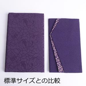 大判ふくさ 大寸ちりめん綸子袱紗 慶弔両用の詳細画像4