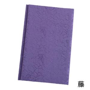 大判ふくさ 大寸ちりめん綸子袱紗 慶弔両用の詳細画像5