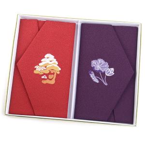 明治期・刺繍袱紗 熨斗目 松に雀 竹に海老 金駒刺繍 繻子 裏赤縮緬 明治期・刺繍袱紗 熨斗目 松に雀 竹に海老 金駒刺繍 繻子 裏赤縮緬