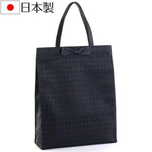 縦型ダイヤ柄リボンフォーマルサブバッグ A4対応...の商品画像