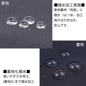 縦型ダイヤ柄リボンフォーマルサブバッグ A4対...の詳細画像4