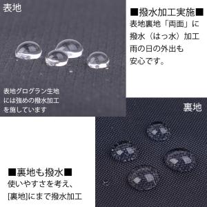縦型グログランフォーマルサブバッグ 日本製 A...の詳細画像3