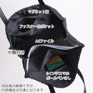aurora グログランサブバッグ 日本製 A...の詳細画像2