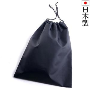 大判スリッパ入れ 日本製 210デニール巾着袋 ...の商品画像