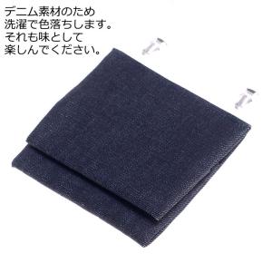 移動ポケット 日本製 デニム ポケットバッグ ...の詳細画像1
