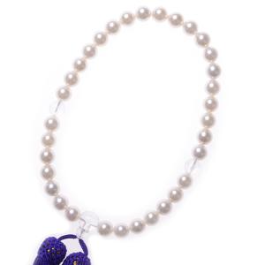 数珠 女性用 本貝パール8mm 念珠 日本製 数珠袋付｜auro