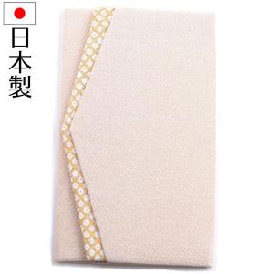 格子柄ちりめんふくさ シャンパンゴールド 袱紗 日本製の商品画像