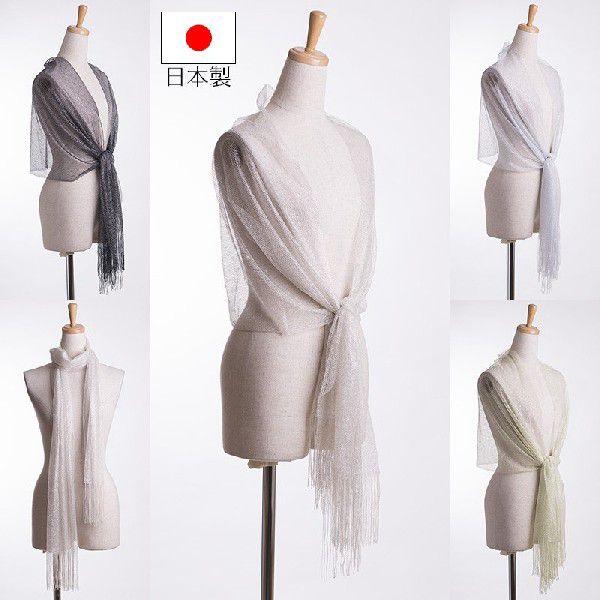 ドット羽衣ストール ショール 結婚式,パーティー日本製２次会,披露宴,フォーマル,お呼ばれ,パーティ...