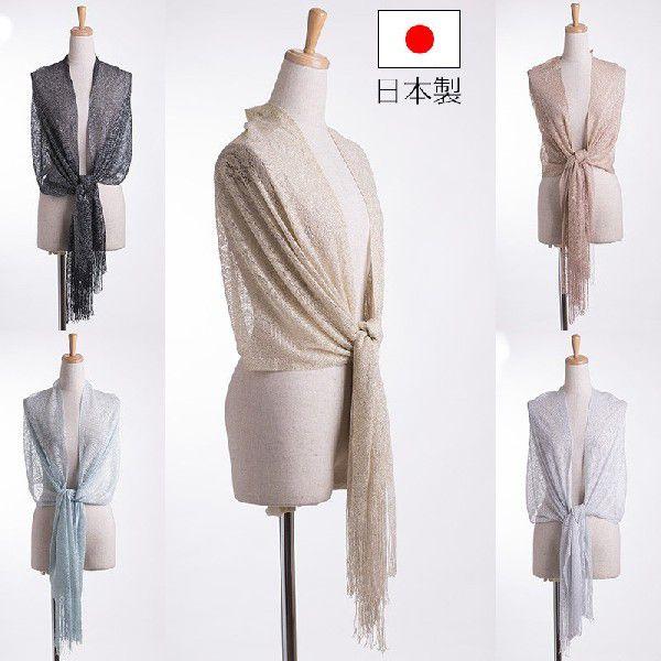 花柄ラメショール ストール ,結婚式,パーティー日本製２次会,披露宴,フォーマル,お呼ばれ,パーティ...