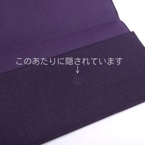 マグネット式数珠袋 数珠入 念珠入 念珠袋 数...の詳細画像5