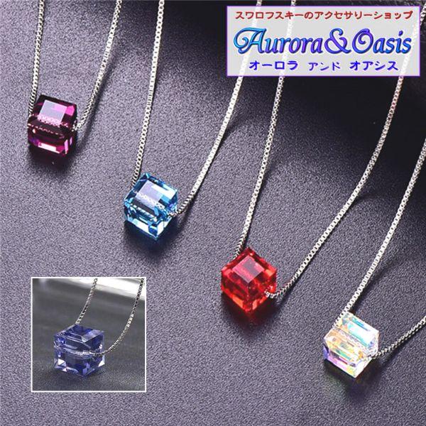 クーポンで15％OFF ネックレス レディース スワロフスキー キューブ カラー5色 小さめ 小粒 ...