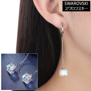SWAROVSKI ピアス ゆれる 大ぶり レディース スワロフスキー