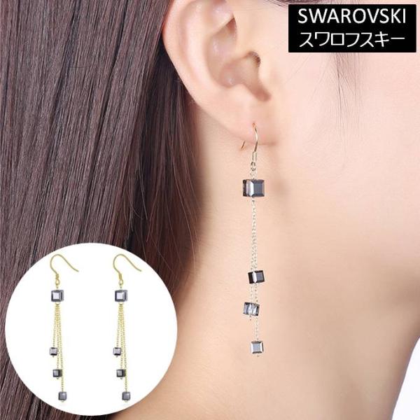 ピアス レディース スワロフスキー キューブ ブラック 黒 フック 揺れる 綺麗 可愛い 小粒 小ぶ...
