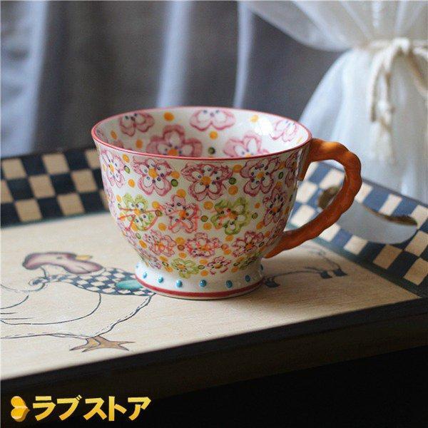 マグカップ コーヒーカップ 花柄 浮き彫り 田園風 総柄 ヨーロッパ レトロ 朝食 ペア 高級品 欧...