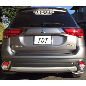 専用設計 GF7W 新型 カバー フォグ