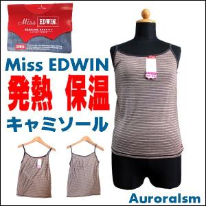 レディース キャミソール キャミ キャミソールインナー あたたかインナー EDWIN｜auroraism