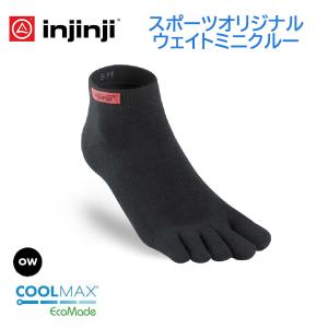 【インジンジ injinji】スポーツオリジナルウェイトミニクルー 五本指ソックス 靴下