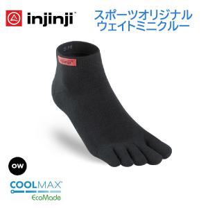 【インジンジ injinji】スポーツ・オリジナルウェイト・ミニクルー(五本指ソックス/靴下)｜auroralodge