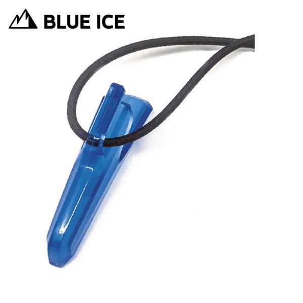 【ブルーアイス BLUEICE】 ピック プロテクター  ピッケル用カバー 先端保護 アックス
