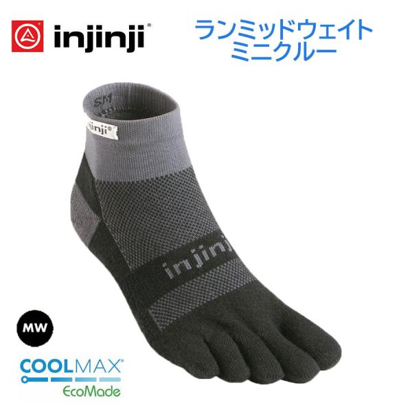 【インジンジ injinji】ラン ミッドウェイト ミニクルー _ブラック／グレー(ランニング/マラ...