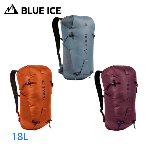 送料無料【ブルーアイス BLUEICE】ドラゴンフライ 18L  バックパック ザック リュック ク...