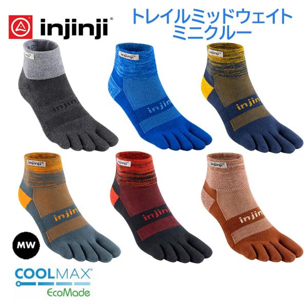 【インジンジ injinji】トレイル ミッドウェイト ミニクルー(ランニング/トレラン/五本指ソッ...