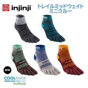 【インジンジ injinji】トレイルミッドウ...の詳細画像1