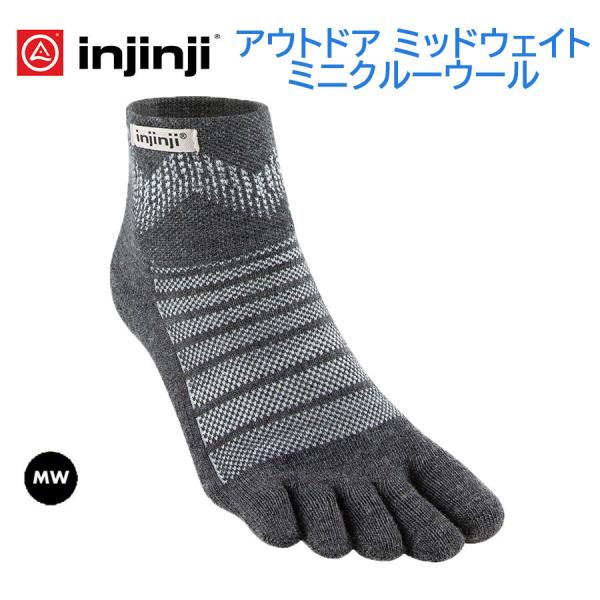 【インジンジ injinji】アウトドア ミッドウェイトミニクルーウール (ハイキング/登山/五本指...