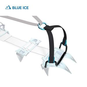 【ブルーアイス BLUEICE】 トゥバスケット ペア （パーツ）の商品画像