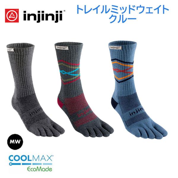 超PayPay祭クーポン！【インジンジ injinji】トレイルミッドウェイトクルー ランニング ト...